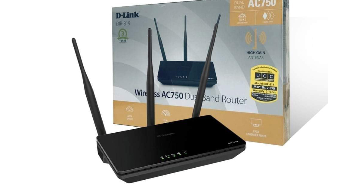 D-Link Wireless AC750 Dual Band Router: Brzanac na akciji