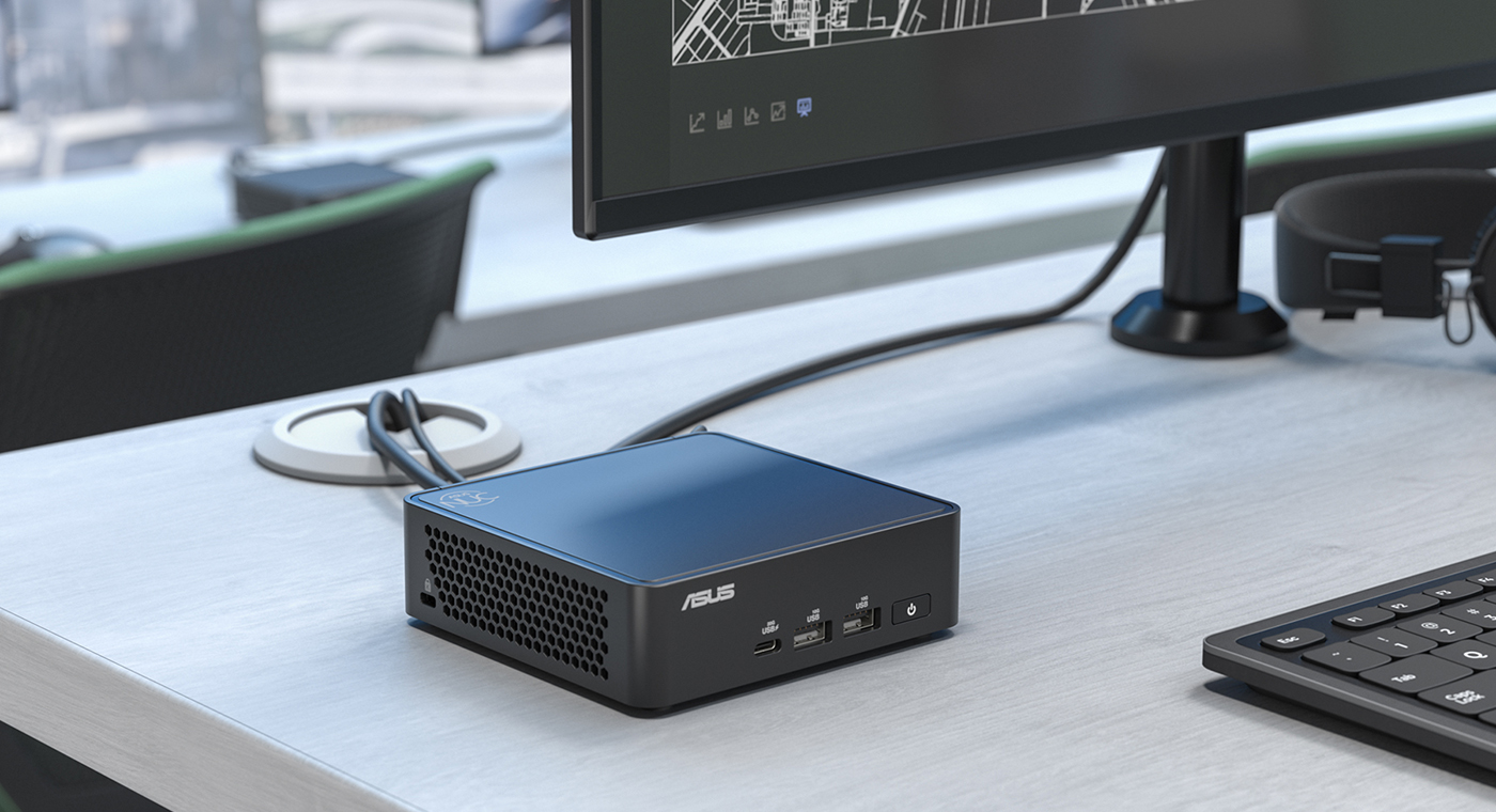 Nuc računala: što su i kome se isplate