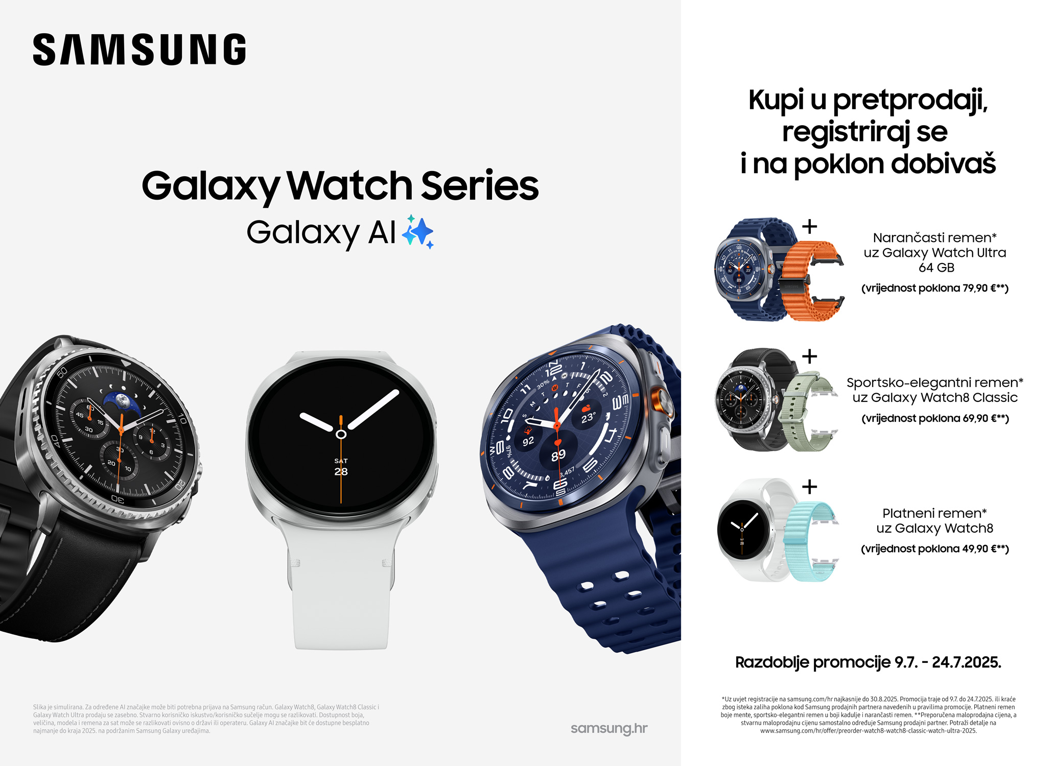 Galaxy Watch8 Preorder