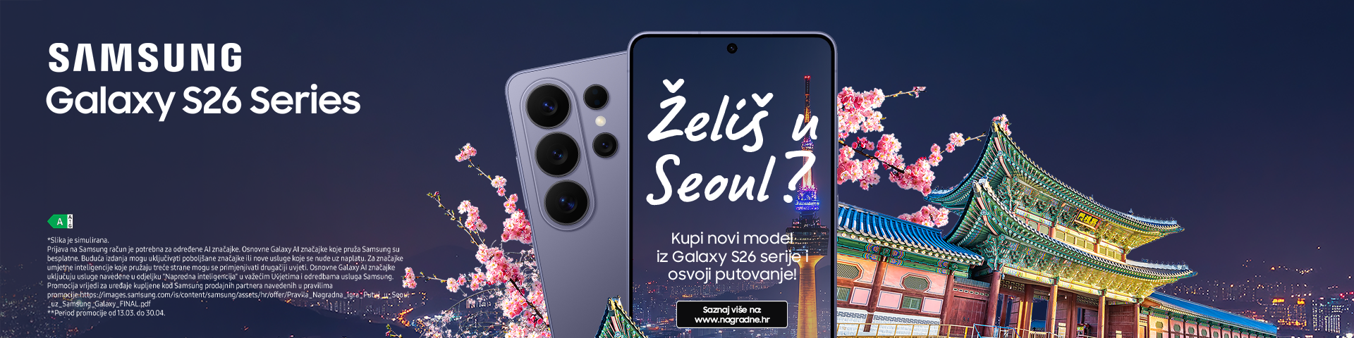 Osvoji put u Seoul uz Galaxy S26 seriju