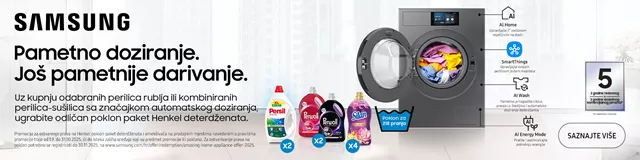 Samsung pametno doziranje