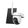 TP-Link Tapo C615G Kit 4G LTE Outdoor Pan/Tilt Security Wi-Fi Camera sa Solarnim panelom