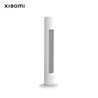 Xiaomi Smart Tower Fan EU