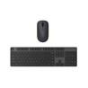 Xiaomi Wireless Keyboard and Mouse Combo