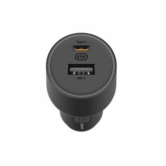 Xiaomii 67W Car Charger (USB-A + Type-C) 