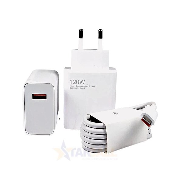 Xiaomi 120W Charging Combo (Type-A) EU