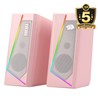 Zvučnici Redragon Anvil GS520 RGB WHITE 2.0 P/N: 6950376717757