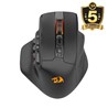 Miš REDRAGON AATROX PRO M811-RGB WIRELESS