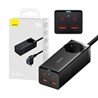 Univerzalni punjač Baseus Gan3 pro wall charger PowerStrip 100W, 2x USB A + 2x USB C + USB C kabel, CCGP000101