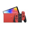 NINTENDO SWITCH CONSOLE (OLED MODEL) - MARIO RED EDITION