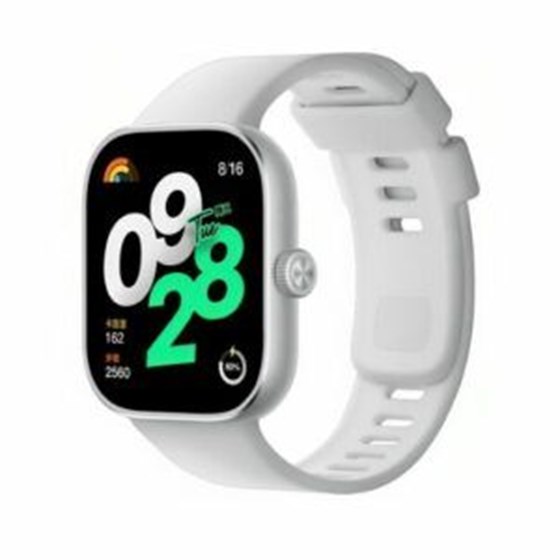 Smartwatch Redmi Watch 4 Silver Gray