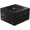 Napajanje Gigabyte UD850GM PG5 850W PCIe 5.0 80+ Gold P/N: GP-UD850GM PG5
