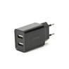 Univerzalni punjač 2.1A 2x USB Gembird crni, EG-U2C2A-03-BK