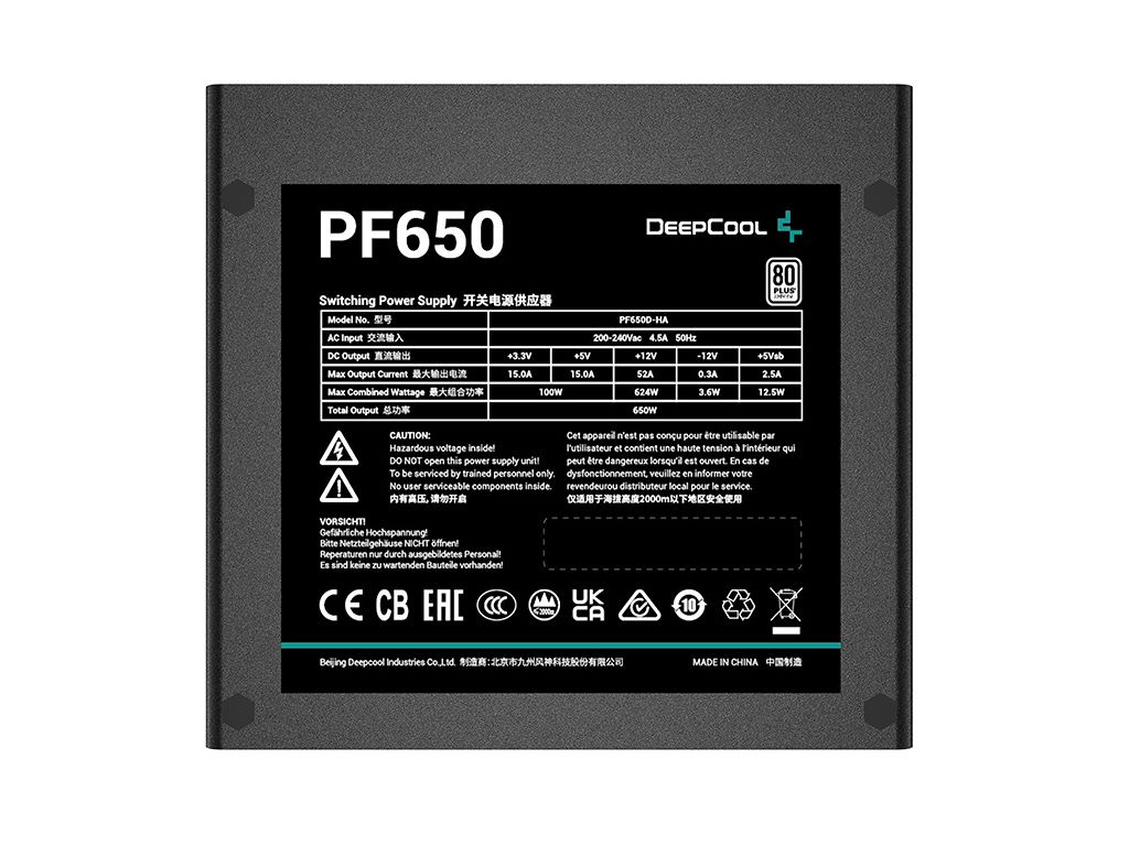 Napajanje DeepCool PF650, 650W, 80 PLUS, 120mm vent