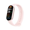 Xiaomi Smart Band 9 Mystic Rose