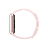 Xiaomi Smart Band 9 Mystic Rose