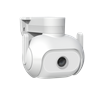 Imilab EC5 Smart WiFi sigurnosna kamera, vanjska, LAN, 2K, 3MP, Color Night Vision, IP66, Mi Home/Xiaomi, Alexa & Google Assistant