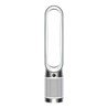 Dyson pročišćivač i ventilator Purifier Cool Gen1 TP10 (454843) White/White