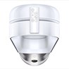 Dyson pročišćivač i ventilator Purifier Cool Gen1 TP10 (454843) White/White