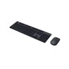 Xiaomi Wireless Keyboard and Mouse Combo
