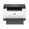 Pisač, HP LaserJet M207dw, 600x600dpi, brzina: 27str/min, USB 2.0 LAN Wi-Fi, P/N: 8J9K9F