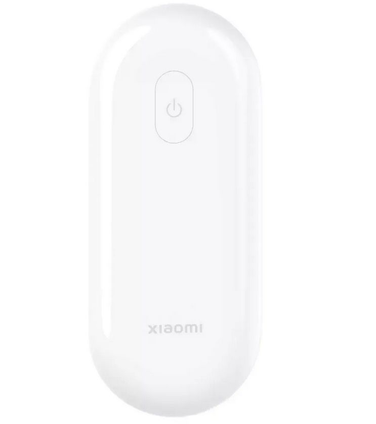 Xiaomi Lint Remover EU