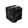 Hladnjak Cooler Master Hyper 212 X Duo, 2x120mm, Crni, RR-S4KK-25DN-R1