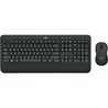 Tipkovnica i miš Bežična LOGITECH MK545 Advanced Wireless Keyboard and Mouse crna P/N: 920-008923