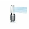 Pure Humidify & Cool Link PH01 - prošišćava, hladi i vlaži zrak - izložbeni artikl