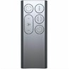 Dyson Pure Cool Me - pročišćava i hladi - izložbeni artikl