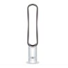 Dyson AM07 Wh/SV podni ventilator - izložbeni artikl