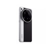 Smartphone Xiaomi 15 Ultra 16+512 GB Silver Chrome