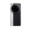 Smartphone Xiaomi 15 Ultra 16+512 GB Silver Chrome