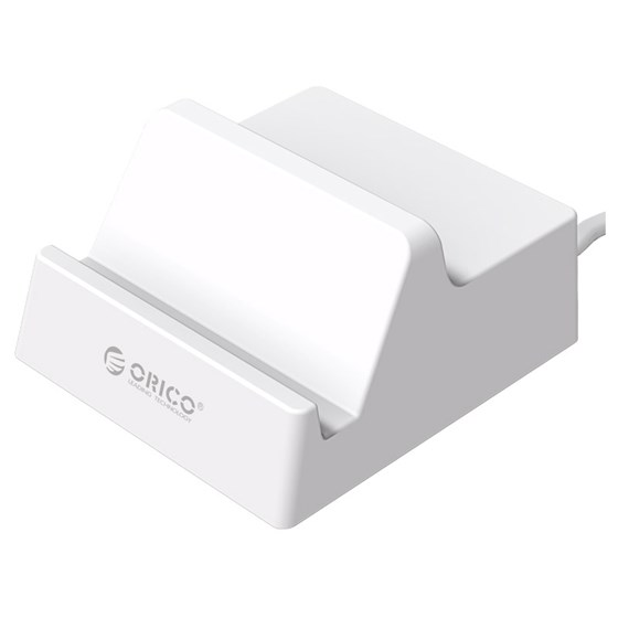 Punjač Orico 4-port USB bijeli P/N: 37157