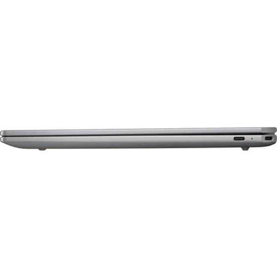 HP OmniBook Ultra 14-fd0009nn, B4RM9EA, 14" 2.2K TouchScreen, AMD Ryzen AI 9 HX375, 32GB, 2TB SSD, W11H, ADM Radeon 880M Graphics