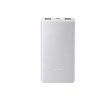 PowerBank Xiaomi Power Bank 10000mAh 22.5W Lite GL