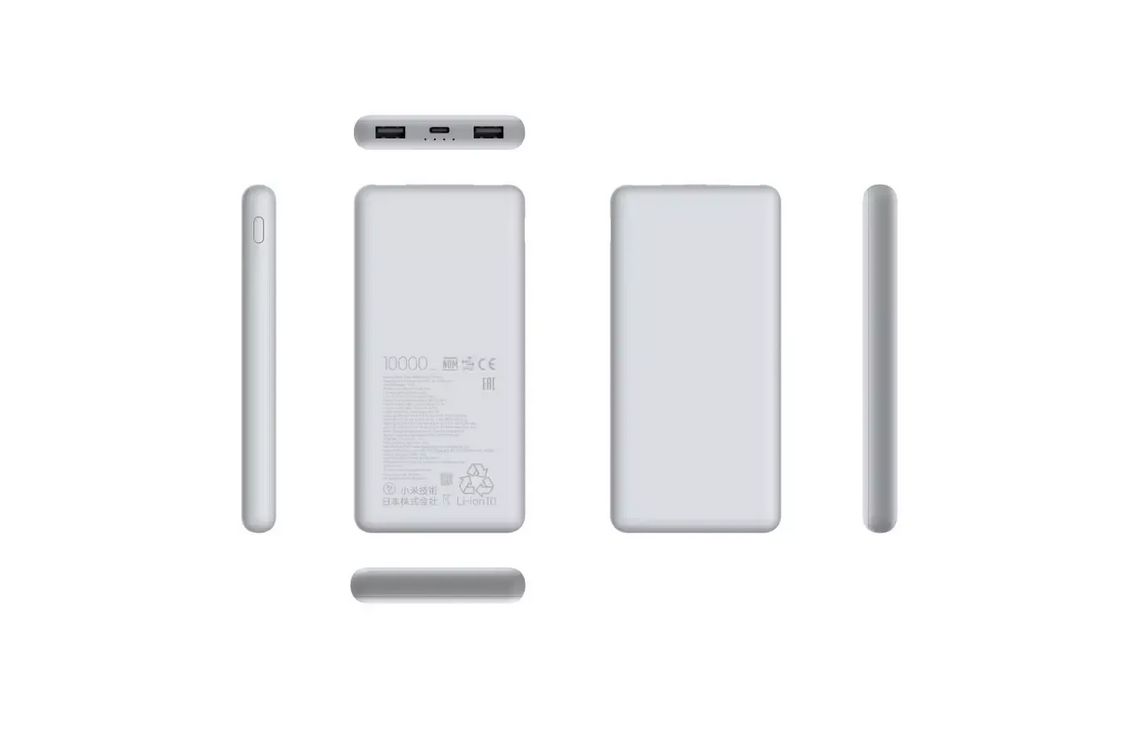 PowerBank Xiaomi Power Bank 10000mAh 22.5W Lite GL