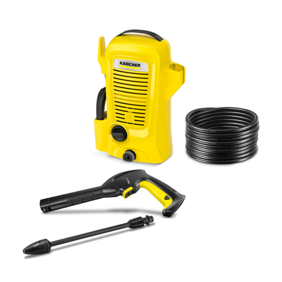 Karcher K 2 Universal Edition, visokotlačni čistač, 1.673-010.0