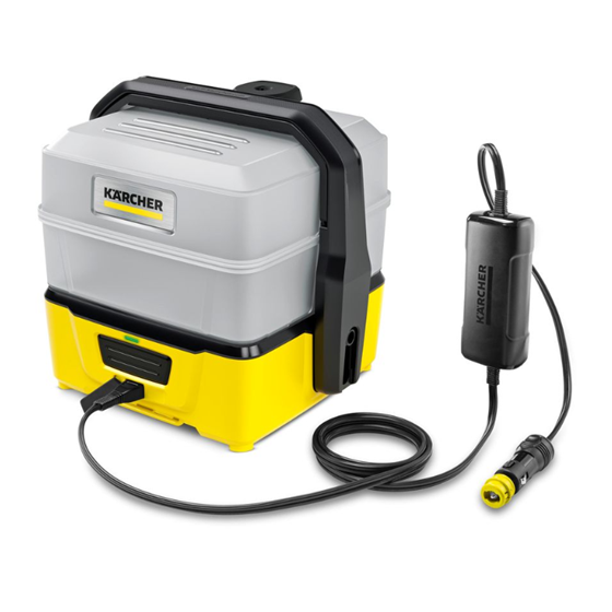 Karcher OC 3 Plus Car, niskotlačni mobilni čistač, 1.680-034.0