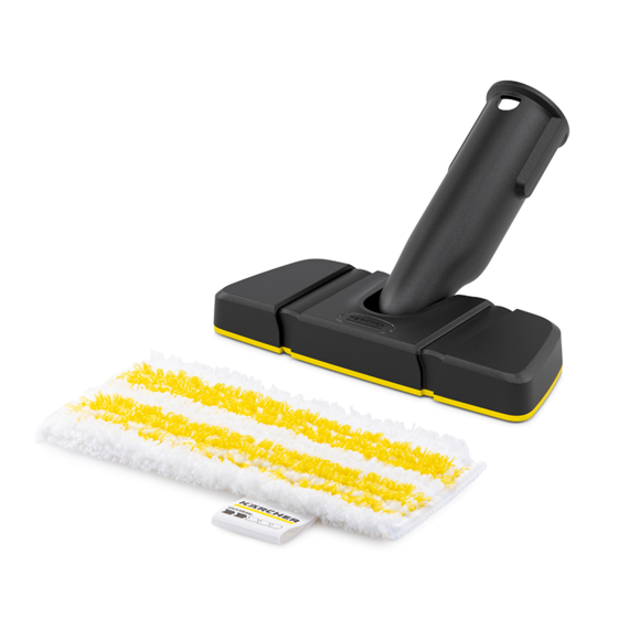 Karcher fleksibilna ručna mlaznica, 2.863-333.0