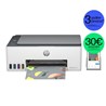Multifunkcijski uređaj, HP Smart Tank 580 ITS Wireless, 4800x1200dpi, brzina: 11str/min, USB 2.0 Wi-Fi, 1F3Y2A