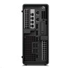Lenovo ThinkStation P3 Ultra 30HA004TCR, Intel Core i7 14700K, 32GB, 1TB SSD, W11P, NVIDIA RTX A2000 12GB