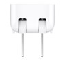 Apple World Travel Adapter Kit P/N: md837zm/a 
