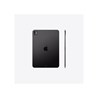 Apple 11-inch iPad Pro (M4) Cellular 256GB with Standard glass - Space Black