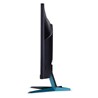 Monitor Acer Nitro VG271U M3, 27" WQHD, IPS, 180Hz 1ms, HDMI, DP, AMD FreeSync, Zvučnici, Crni, UM.HV1EE.301