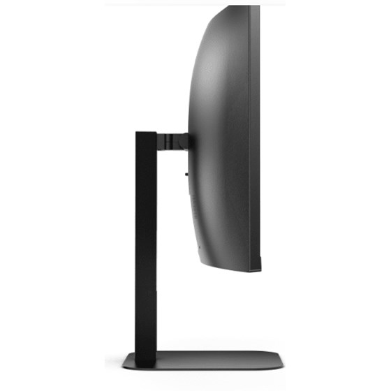 Monitor AOC CU34V5C/BK, 34" WQHD, VA, Antiglare, 100Hz, 4 ms, 1xHDMI, 1xDP, Crni