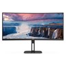 Monitor AOC CU34V5C/BK, 34" WQHD, VA, Antiglare, 100Hz, 4 ms, 1xHDMI, 1xDP, Crni