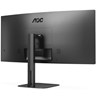 Monitor AOC CU34V5C/BK, 34" WQHD, VA, Antiglare, 100Hz, 4 ms, 1xHDMI, 1xDP, Crni