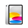 Apple 11-inch iPad (A16) Cellular 256GB - Silver
