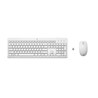 Tipkovnica i miš Bežična HP 230 Wireless Keyboard + miš Combo bijela P/N: 3L1F0AA